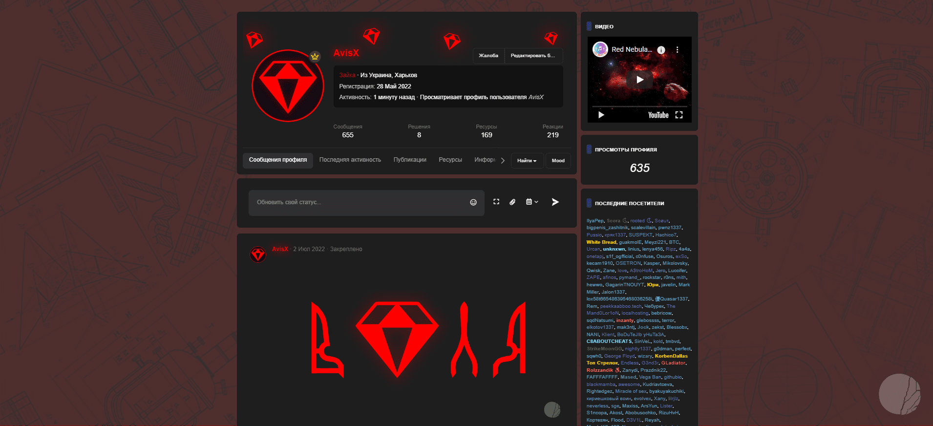 1657353495657.png
