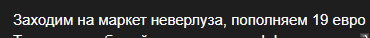 1657627571390.png