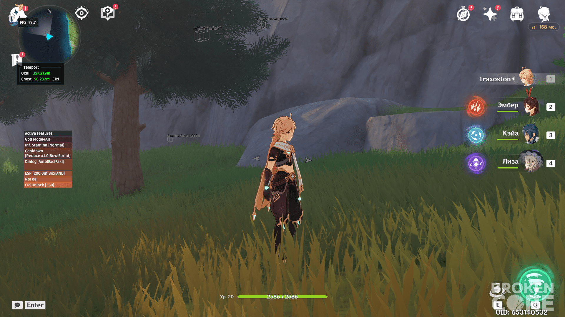 1657748299877.png