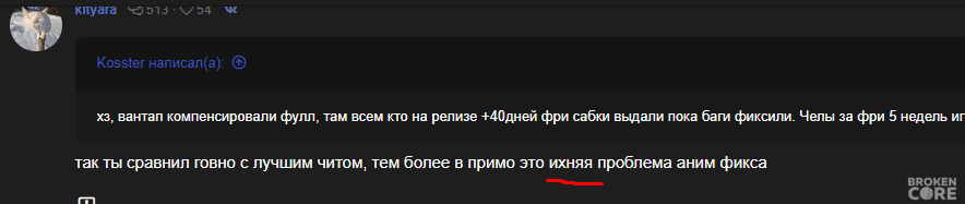 1658435274131.png