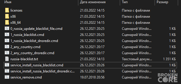 1659038488842.png