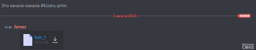 1659611589721.png