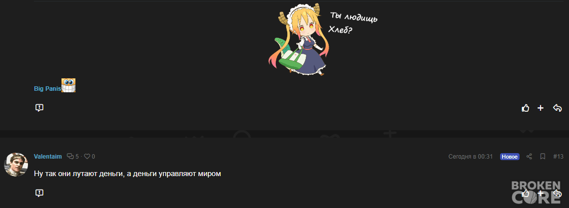 1659661917942.png