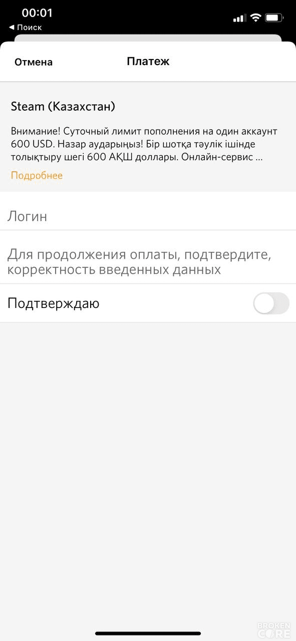 1660079098848.png