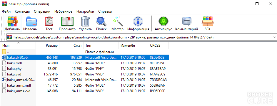 1660197469037.png