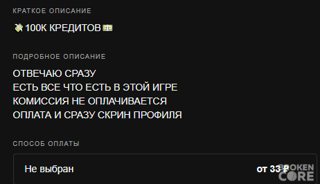 1660547485809.png