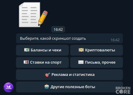 1660743885862.png