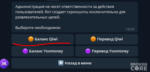 1660743946614.png