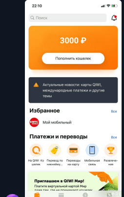1660744069240.png