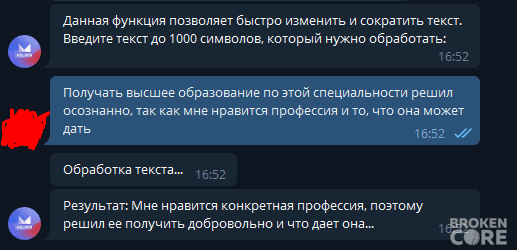 1660744386531.png