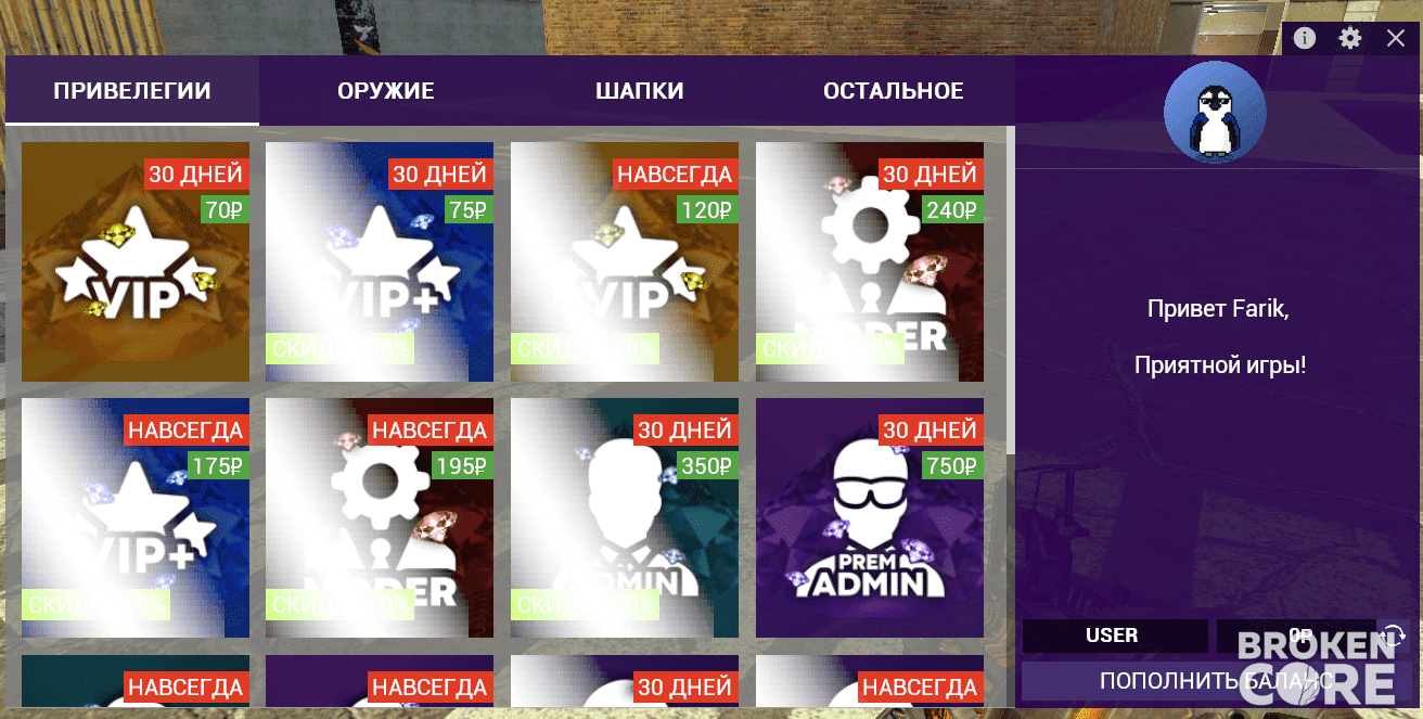 1661086561914.png