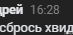 1662038168224.png