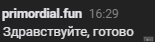 1662038182199.png