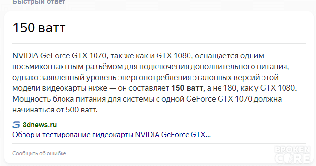 1662717380137.png