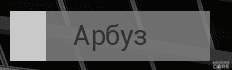 1663511234654.png