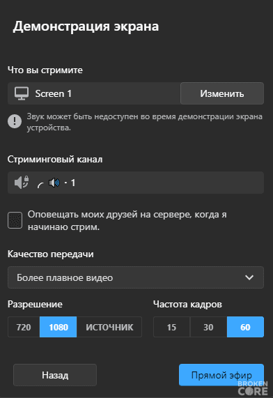 1663647537996.png