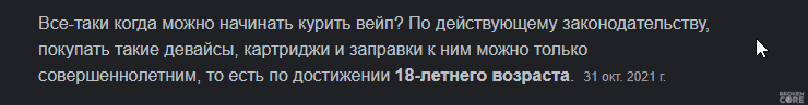 1664536052191.png