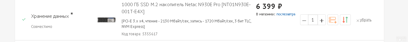 1664728287073.png
