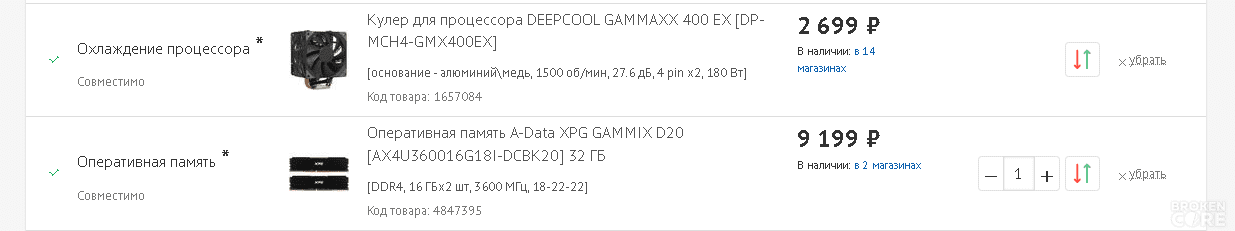 1664728297199.png