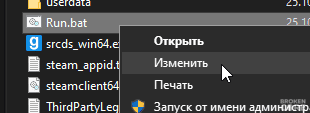 1666732808084.png
