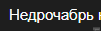 1667251951817.png