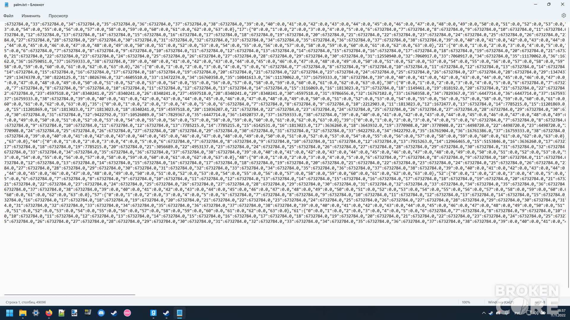1668182270026.png