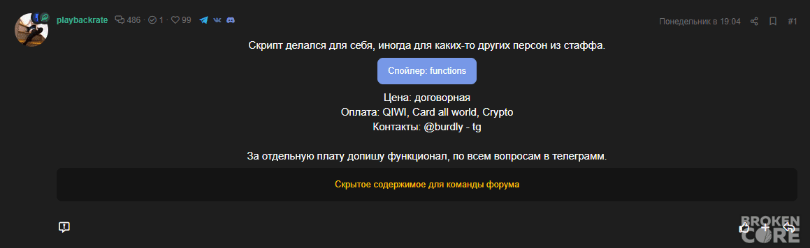 1668222979396.png