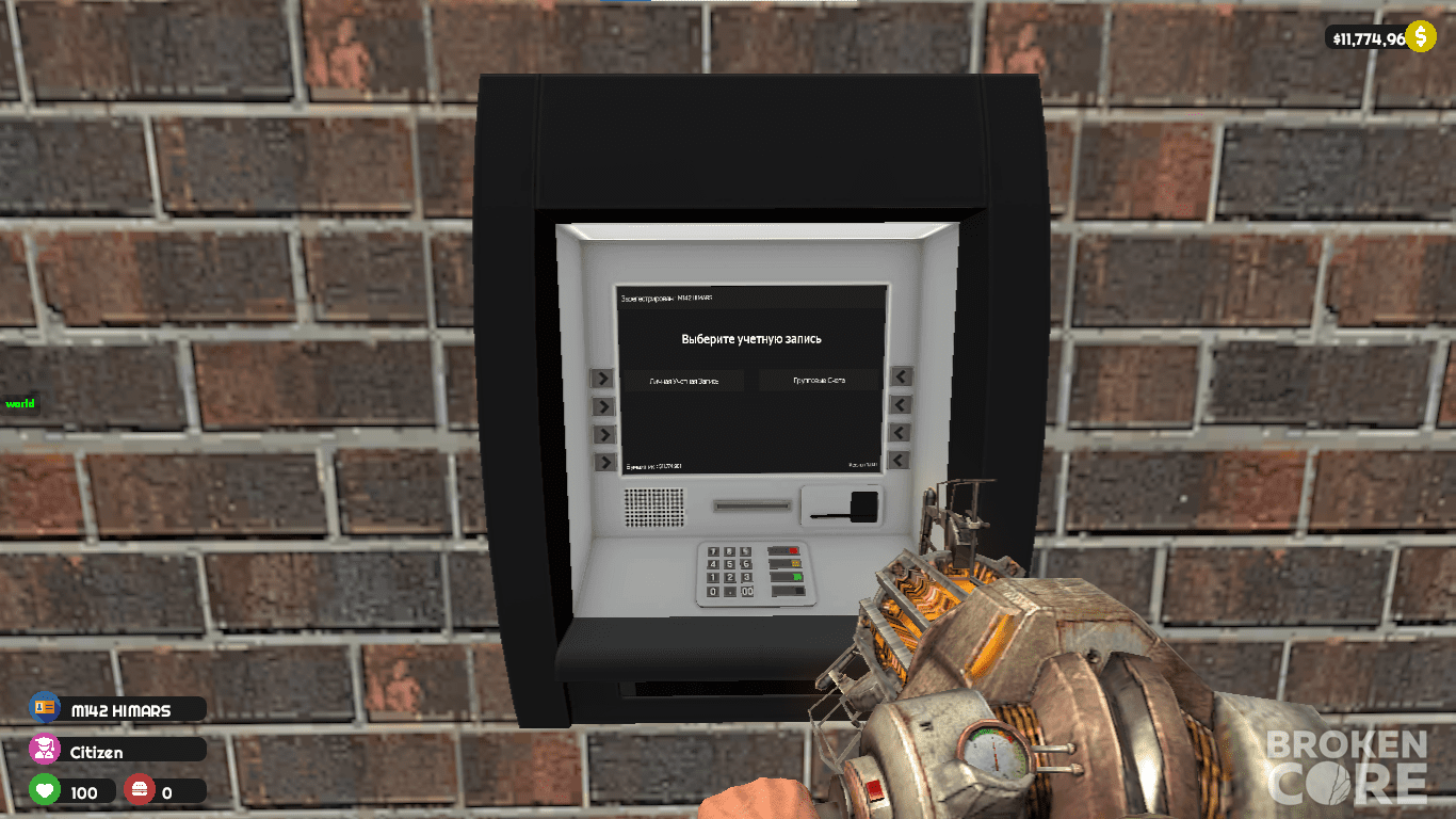 1668354779744.png