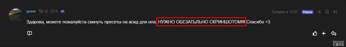 1668454350760.png