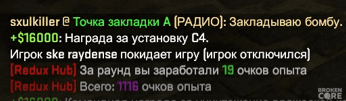 1669485099778.png