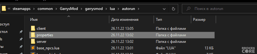 1669547630857.png