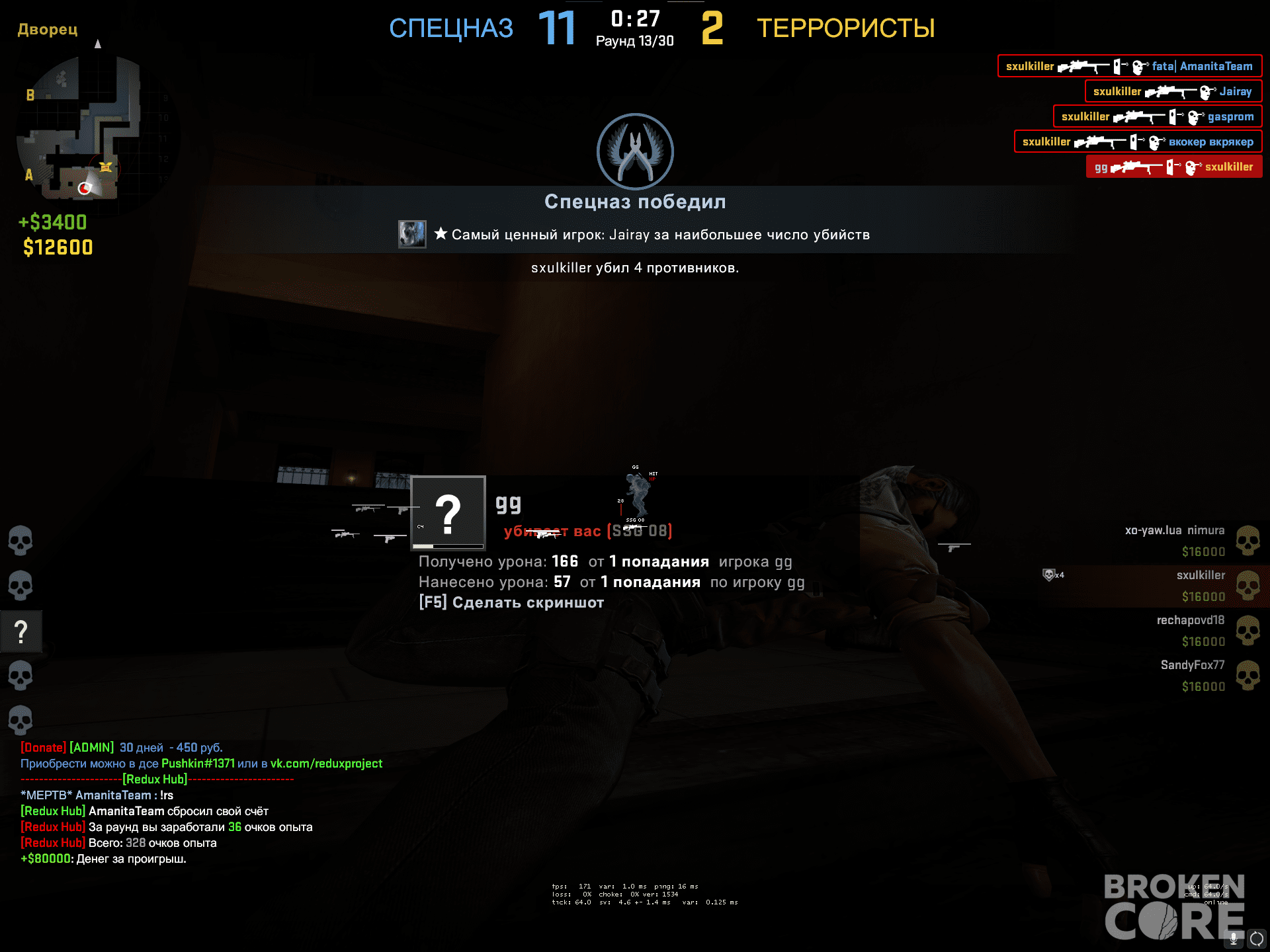 1669564577076.png