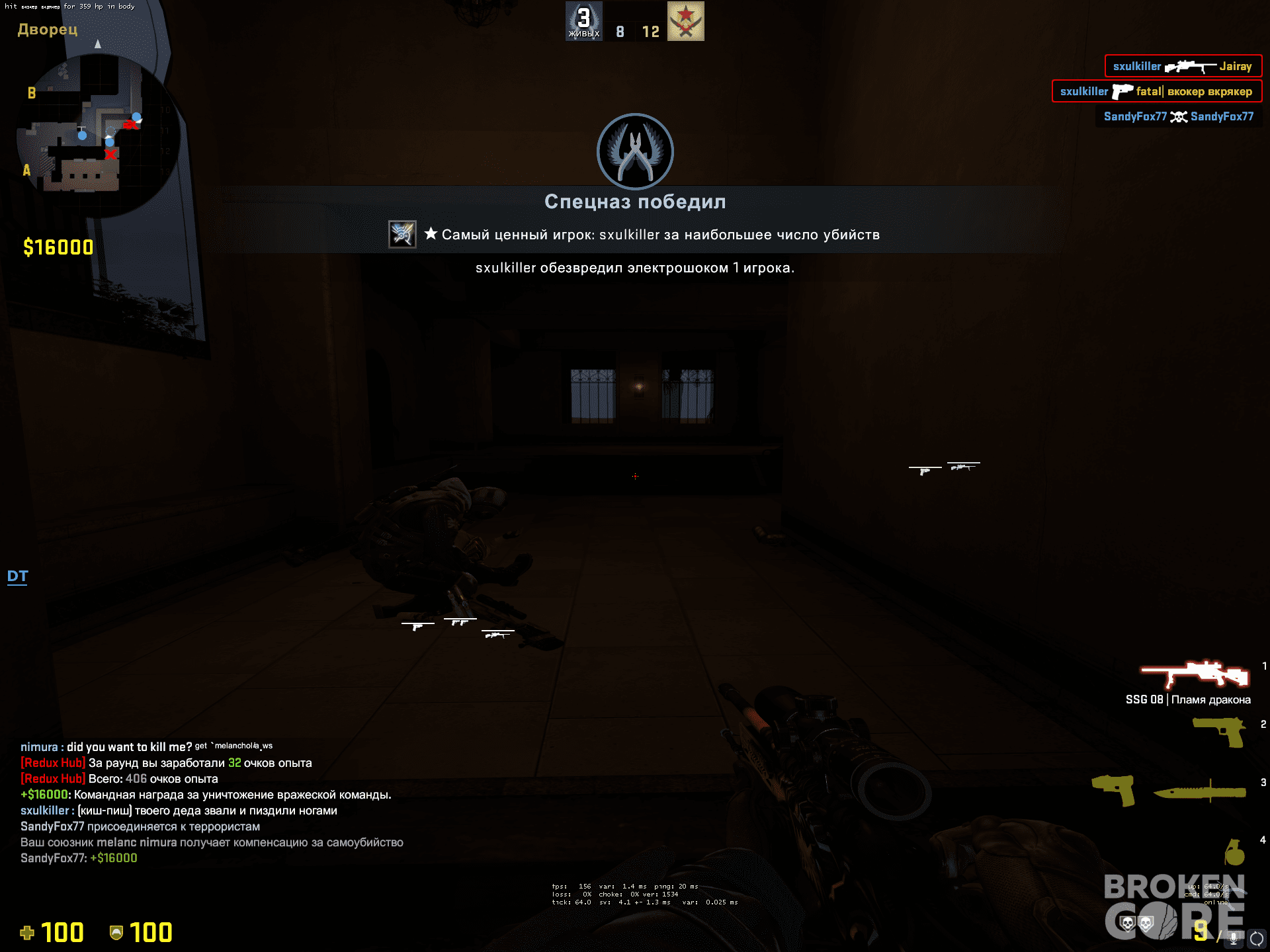 1669564582639.png