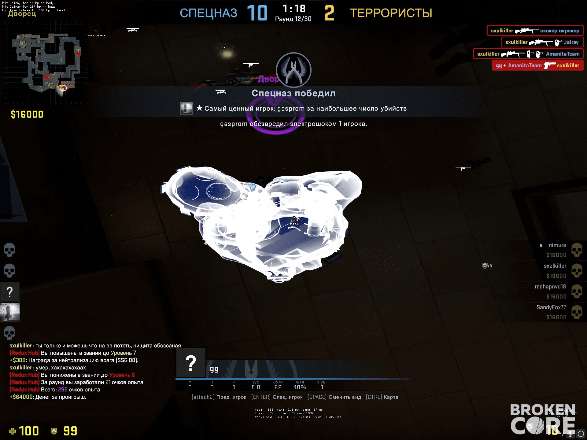1669565028525.png