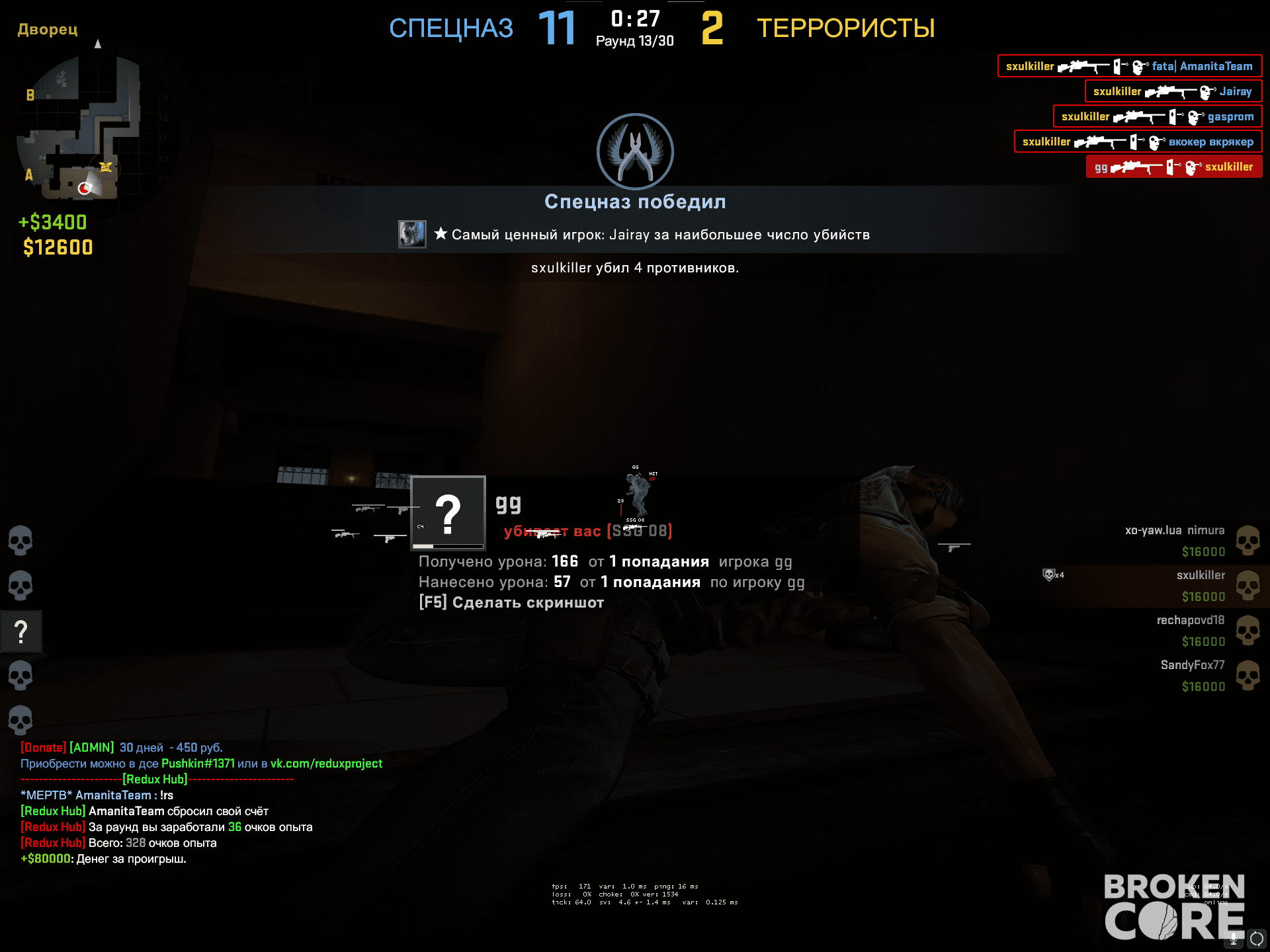 1669565033694.png