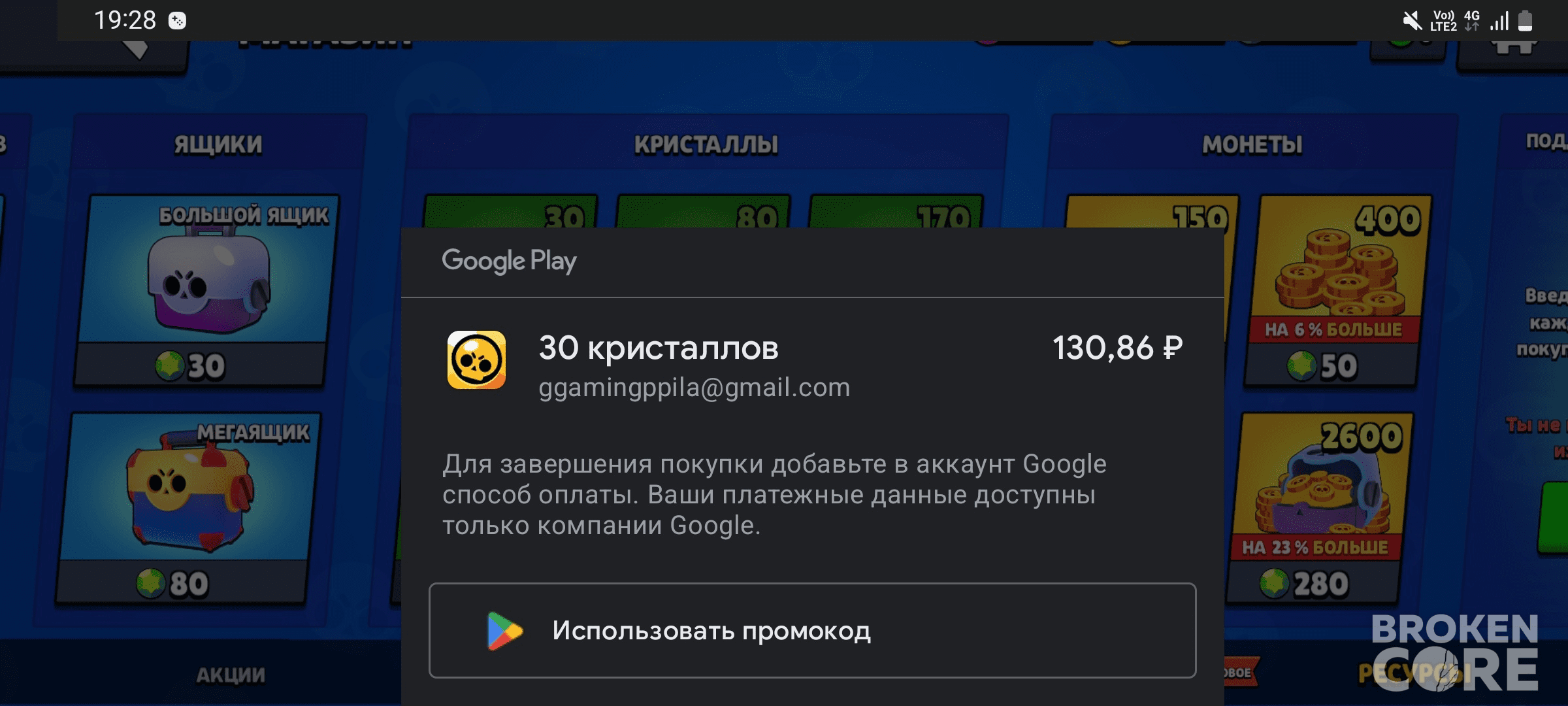 1670516971933.png