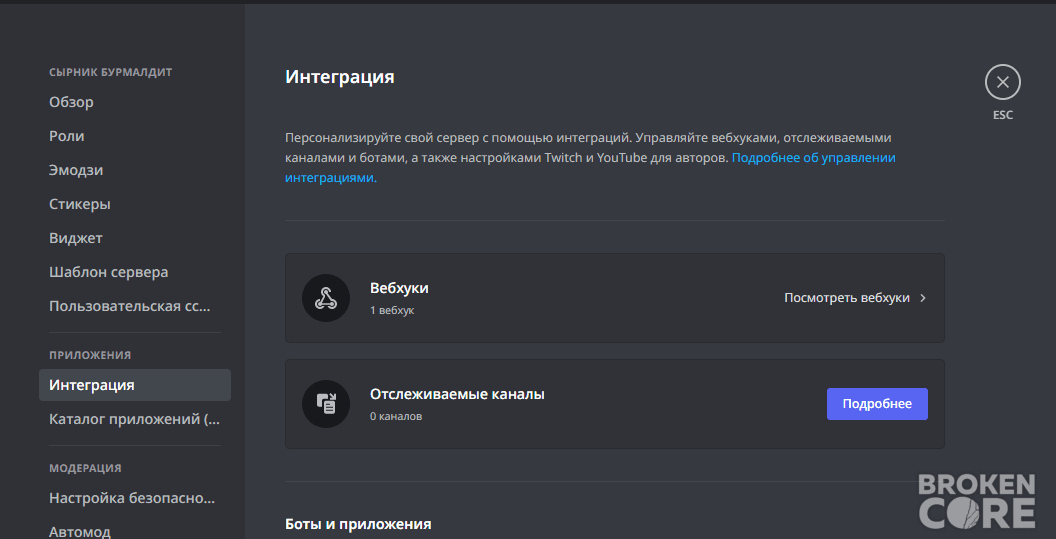1670526122174.png