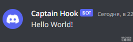 1670527428795.png