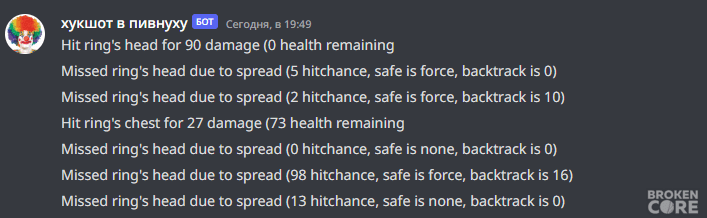 1670527449329.png
