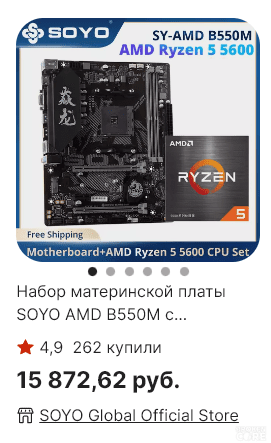 1670772514099.png