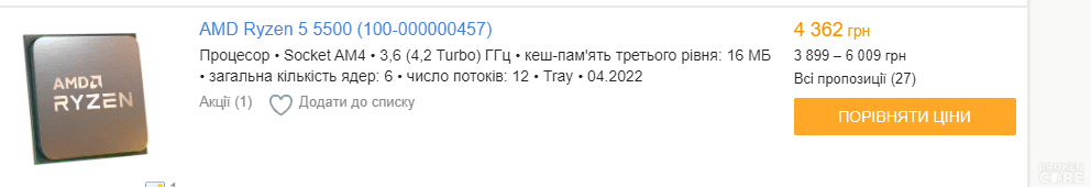1670792040218.png