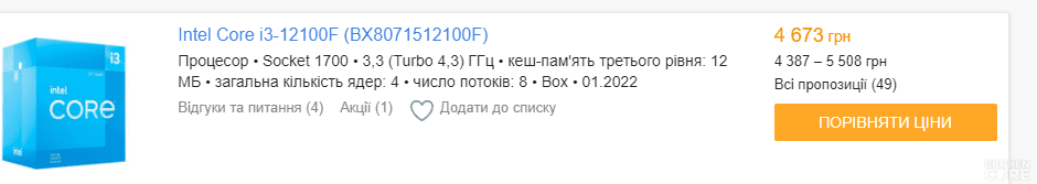 1670792067423.png