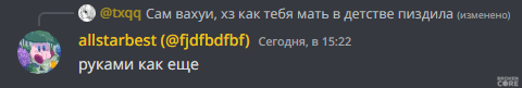 1671281982977.png