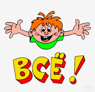 1671490663023.png