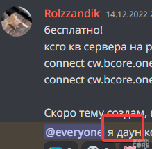 1672235512411.png