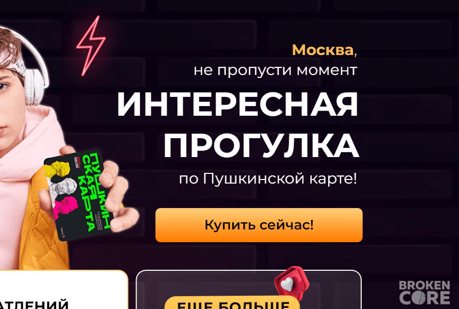 1672755426577.png