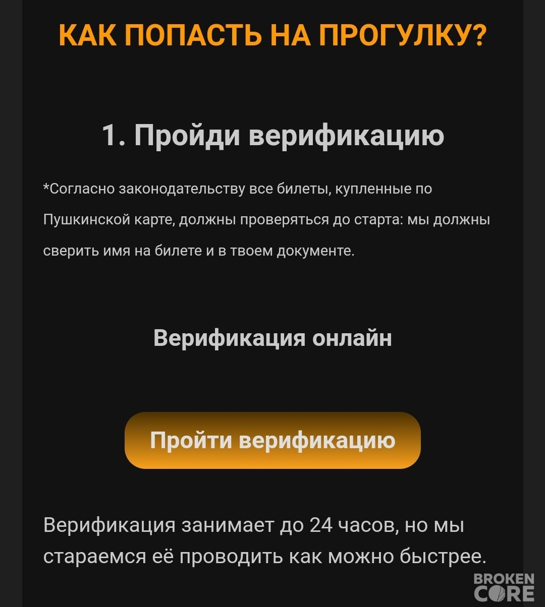 1672755452908.png
