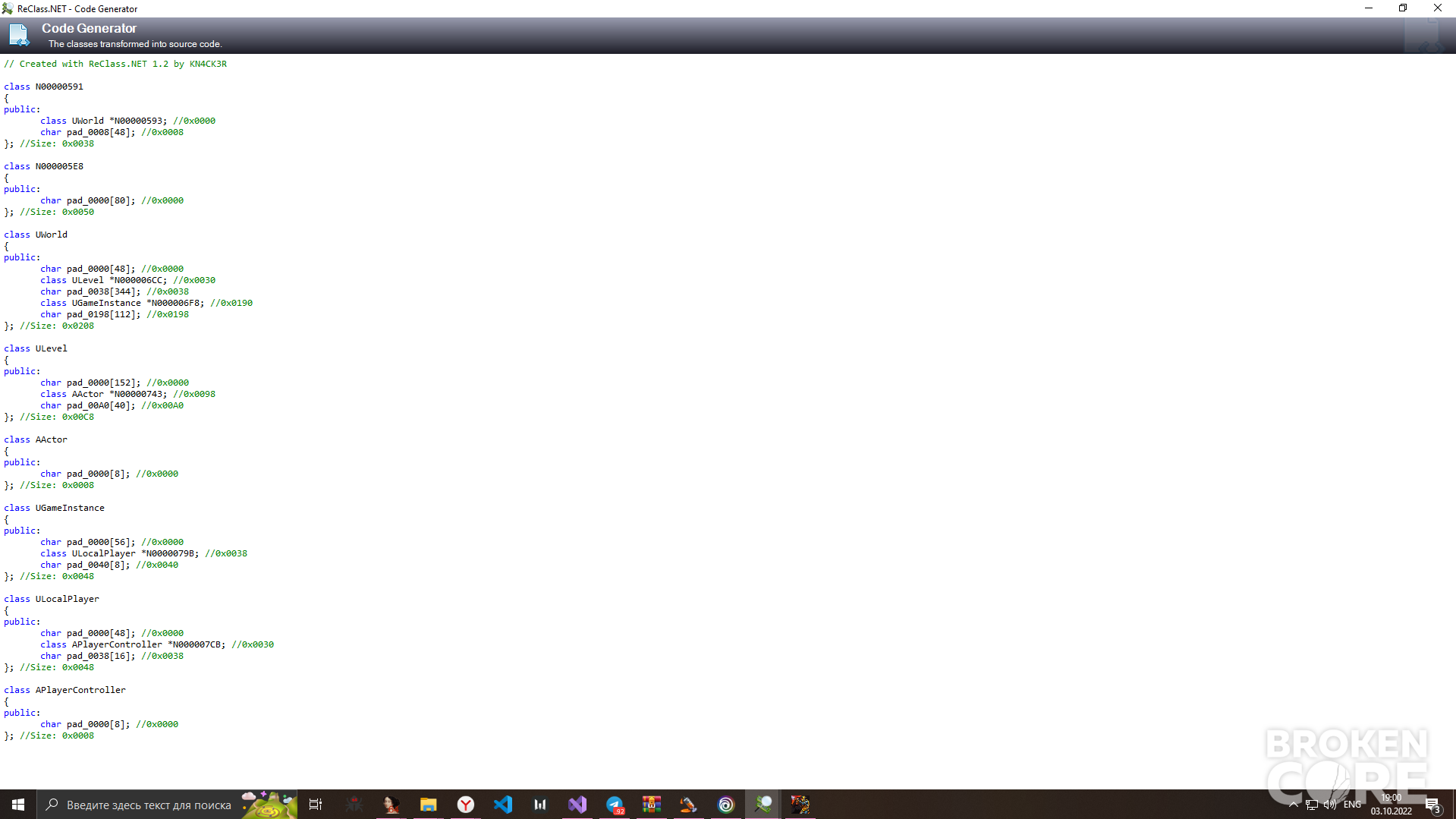 1672925912787.png
