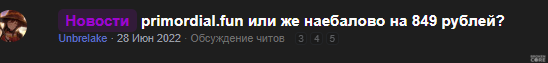 1673122376333.png