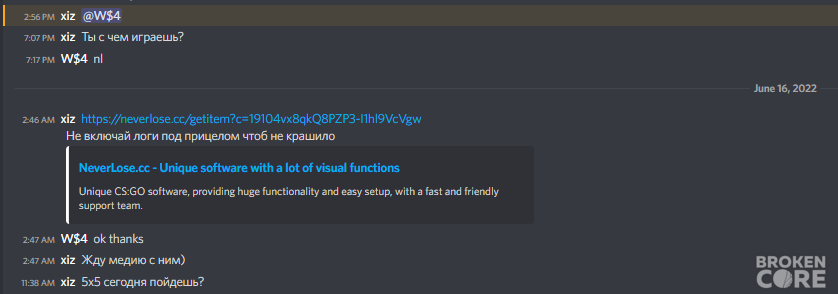 1673125744448.png